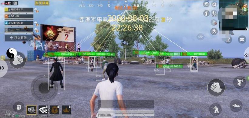 在和平精英里怎么检查外挂（在和平精英里怎么巡查外挂任务）